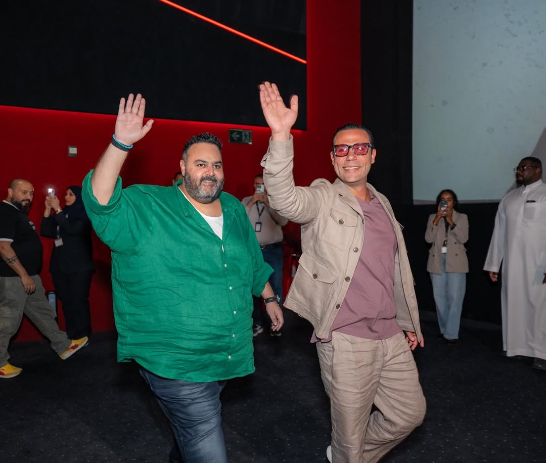 محمد إمام وشيكو في الرياض (إنستغرام)